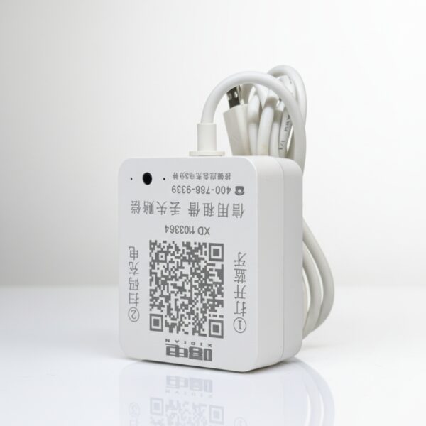 Amazon 16W Fast Charger